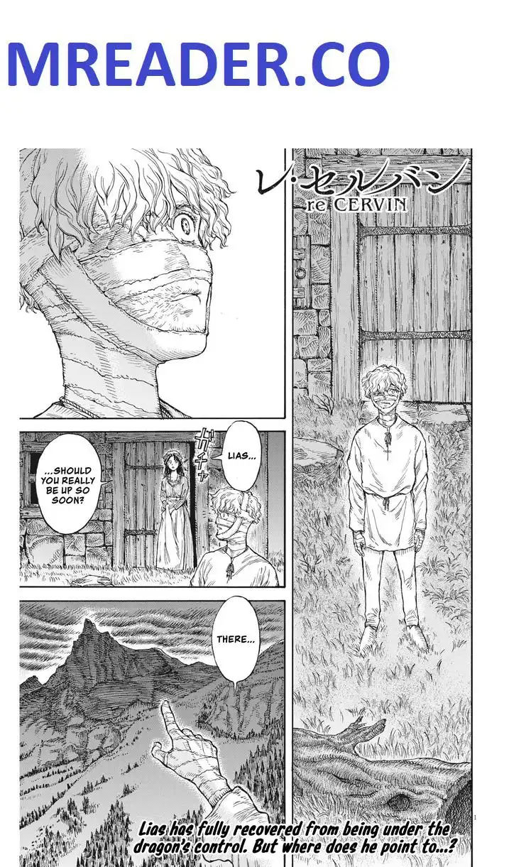 re CERVIN [ALL CHAPTERS] Chapter 10 1